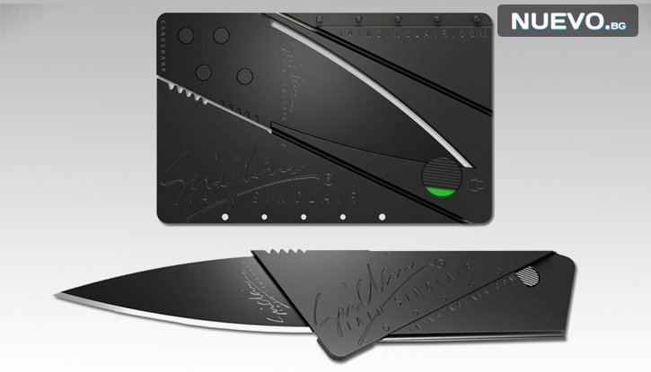 Сгъваем нож с формата на кредитна карта - CardSharp -2 броя в комплект снимка #0