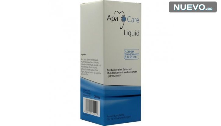 Уникален комплект - Apa Care Liquid + Apa Care Repair снимка #4