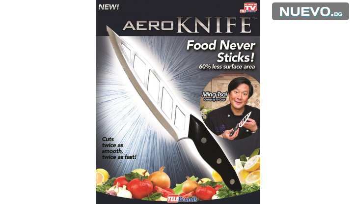 Мултифункционален кухненски нож Aero Knife снимка #0