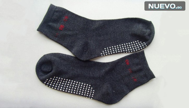 2 чифта турмалинови чорапи от ново поколение  снимка #2