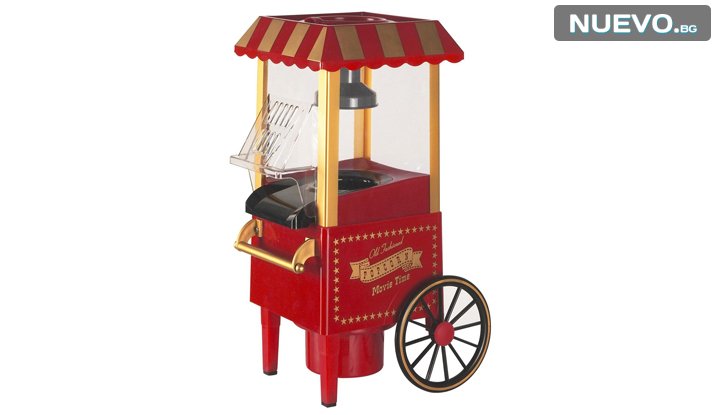 Ретро машина за пуканки Old fashioned popcorn maker снимка #1