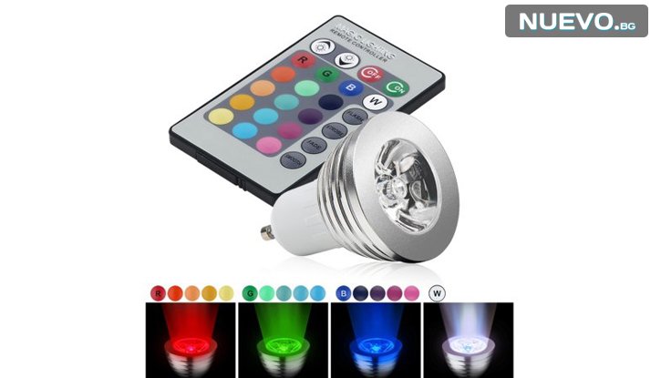 Цветна LED лампа с дистанционно управление снимка #0