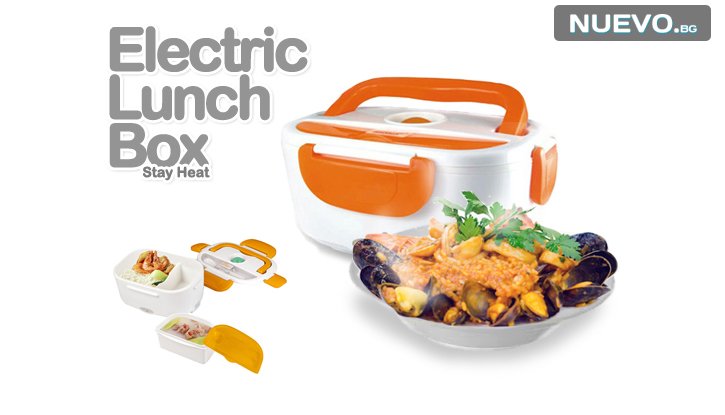 Електрическа кутия за обяд - винаги топла храна  снимка #0