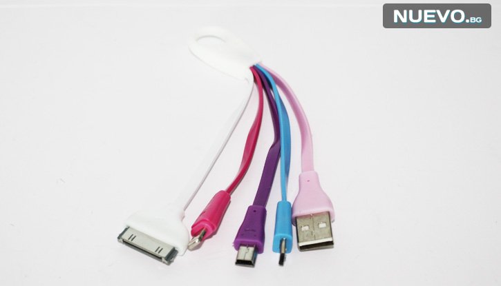 Универсално USB зарядно за телефони 4в1  снимка #3