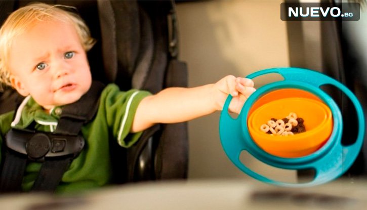 Детска купа за хранене която не се обръща Gyro Bowl снимка #3