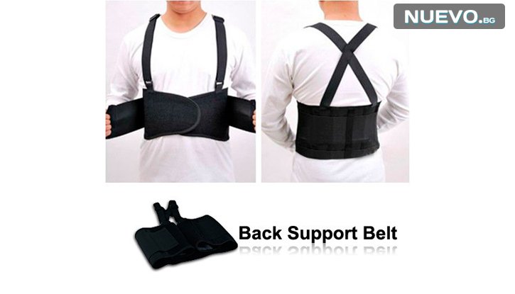 Укрепващ колан за гръб с регулируеми презрамки  снимка #2