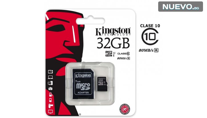 2 броя огромни, бързи и здрави карти памет 32GB CLASS 10 KINGSTON с адаптер за всеки телефон и таблет. Снимай цяла година!!! снимка #2
