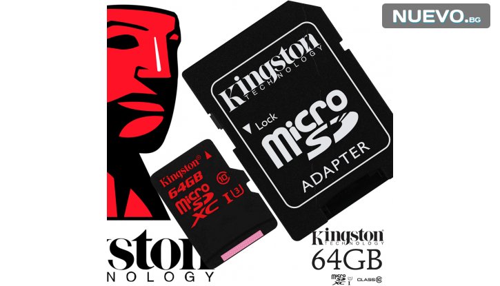Две огромни, бързи и здрави карти памет 64GB CLASS 10 KINGSTON с адаптер за всеки телефон и таблет. Снимай цяла година!!! снимка #1