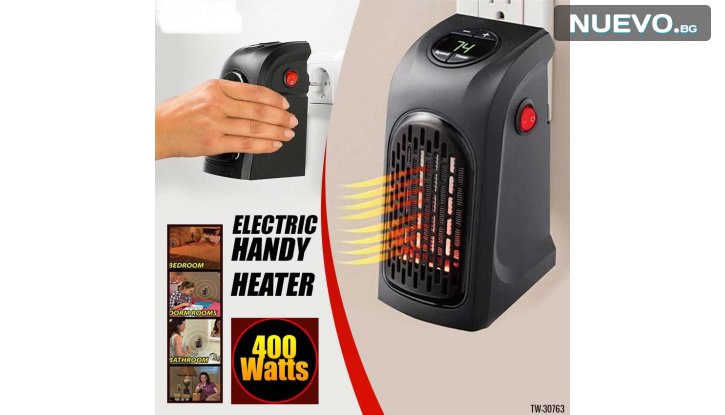 Компактна вентилаторна печка HANDY HEATER 400W на страхотна цена снимка #0