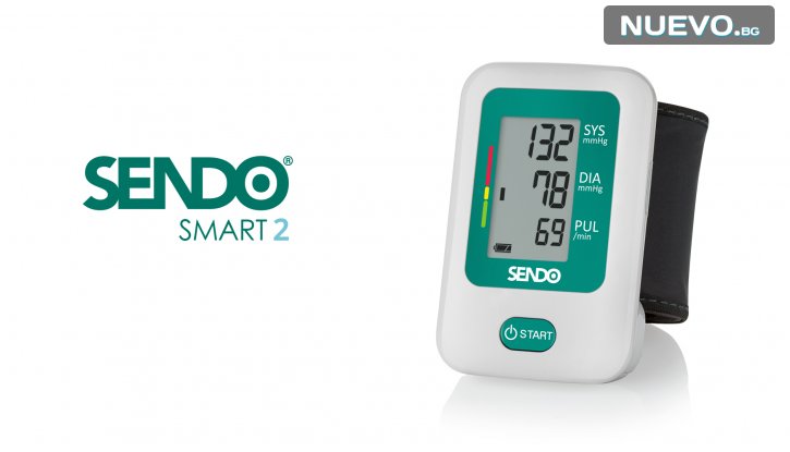 Сендо Смарт 2 Електронен апарат за измерване на кръвно..