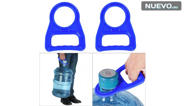 2 броя удобни дръжки за носене на галони с вода снимка #0