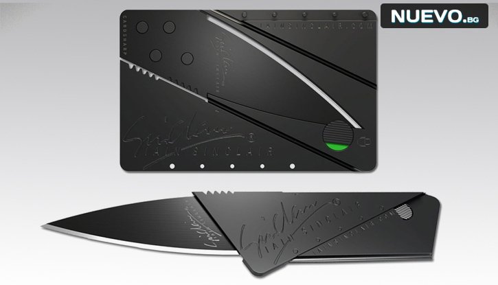 ЛИКВИДАЦИЯ! Сгъваем нож с формата на кредитна карта - CardSharp снимка #0