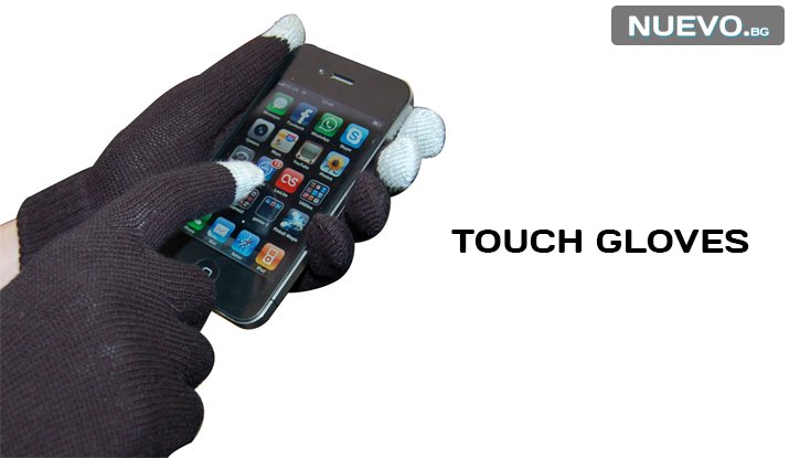 Touch screen ръкавици - топли и функционални - 2 чифта снимка #0
