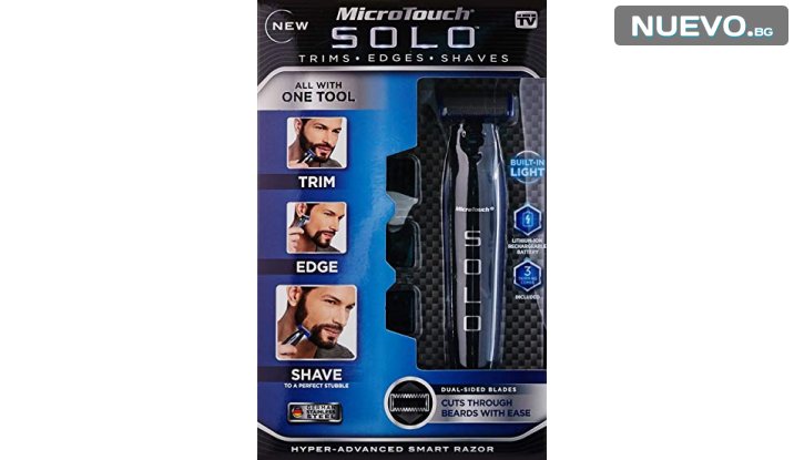 Boxili Solo Електрически двоен тример бръснач снимка #6