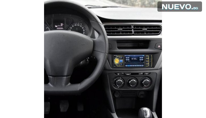 Мултимедия аудио,видео плеър за кола MP5 Zappin JSD снимка #4