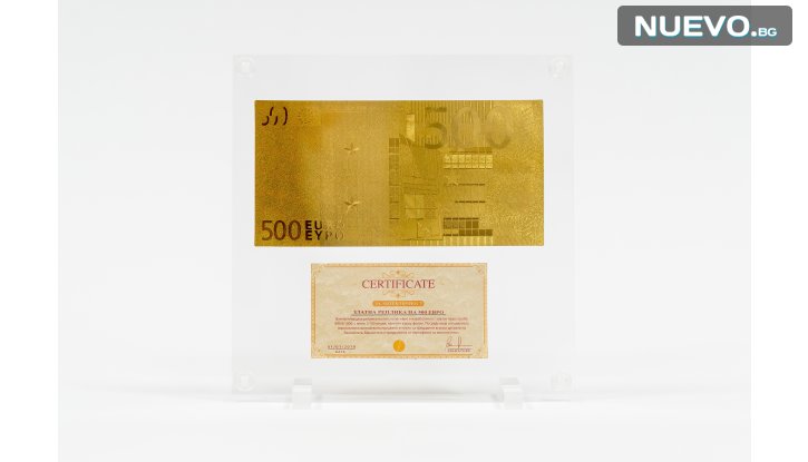 Репродукция 500 евро 24k. злато лимитирана версия снимка #1