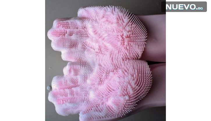 Домакински ръкавици с четка за почистване снимка #4