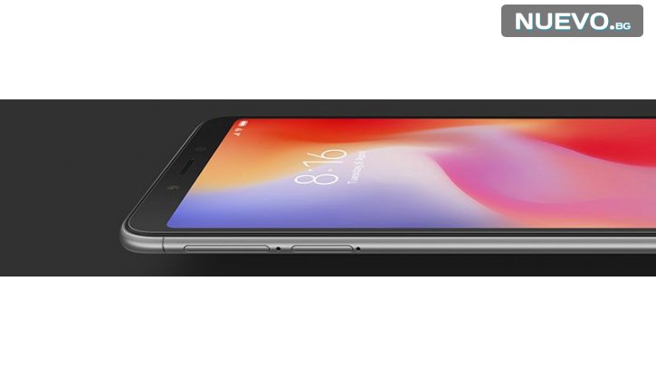 Смарт телефон Xiaomi Redmi 7A - 2г. Гаранция снимка #3