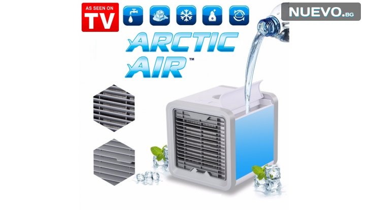 Портативен охладител, овлажнител и пречиствател за въздух ARCTIC AIR 3в1 снимка #3