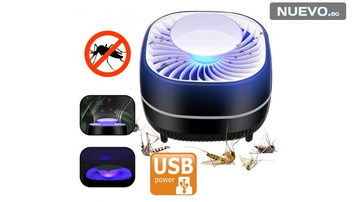 Стилна USB Лампа капан за комари със засмуквател снимка #0