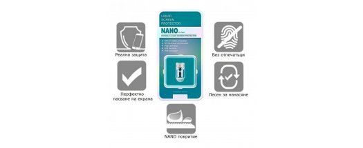 Течен протектор за екрани NANO Hi-Tech снимка #4