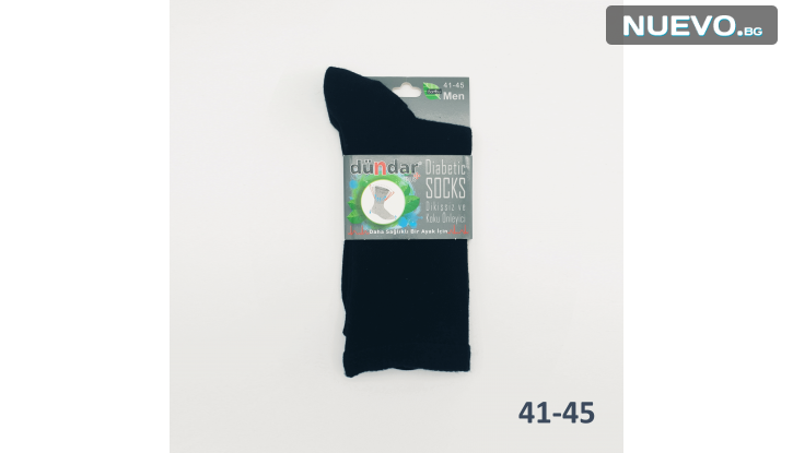 Антибактериални чорапи за диабетици ,от бамбук, ЧЕРНИ снимка #1