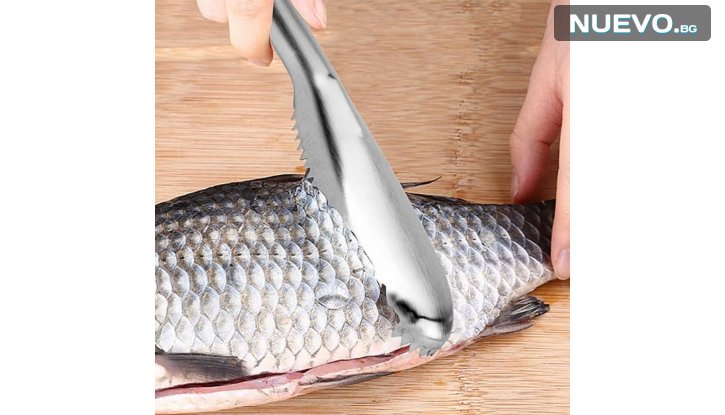 Нож за риба снимка #2