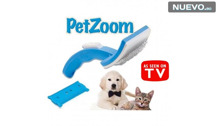 Четка за домашни любимци Pet Zoom снимка #3