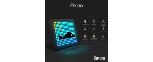 Divoom Pixoo - пикселен дисплей снимка #2