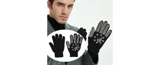 Турмалинови ръкавици снимка #1